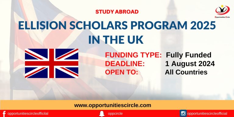Ellison Scholars Program 2025 in the UK