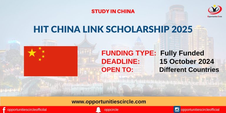 HIT China Link Scholarship Program 2025